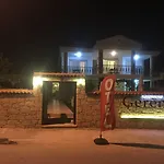 Gerence Butik