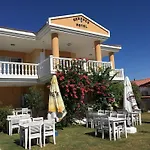 Gerence Butik