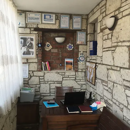 Gerence Butik * Αλακάτι